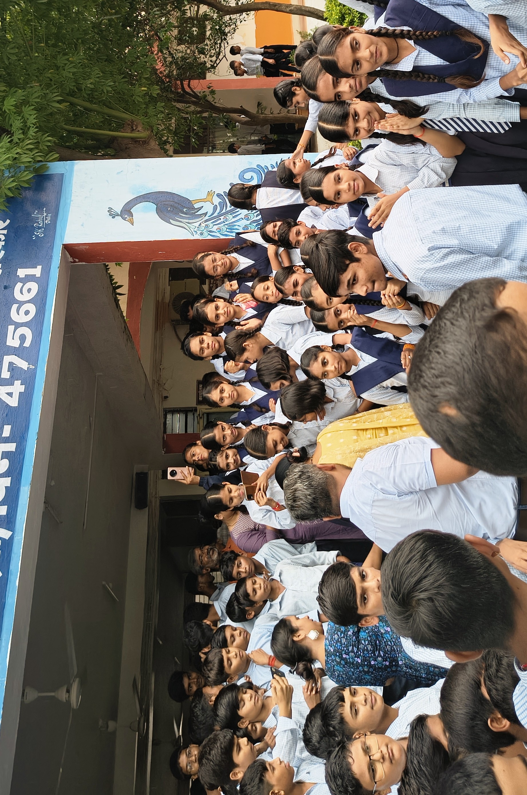 JNV Datia Memory