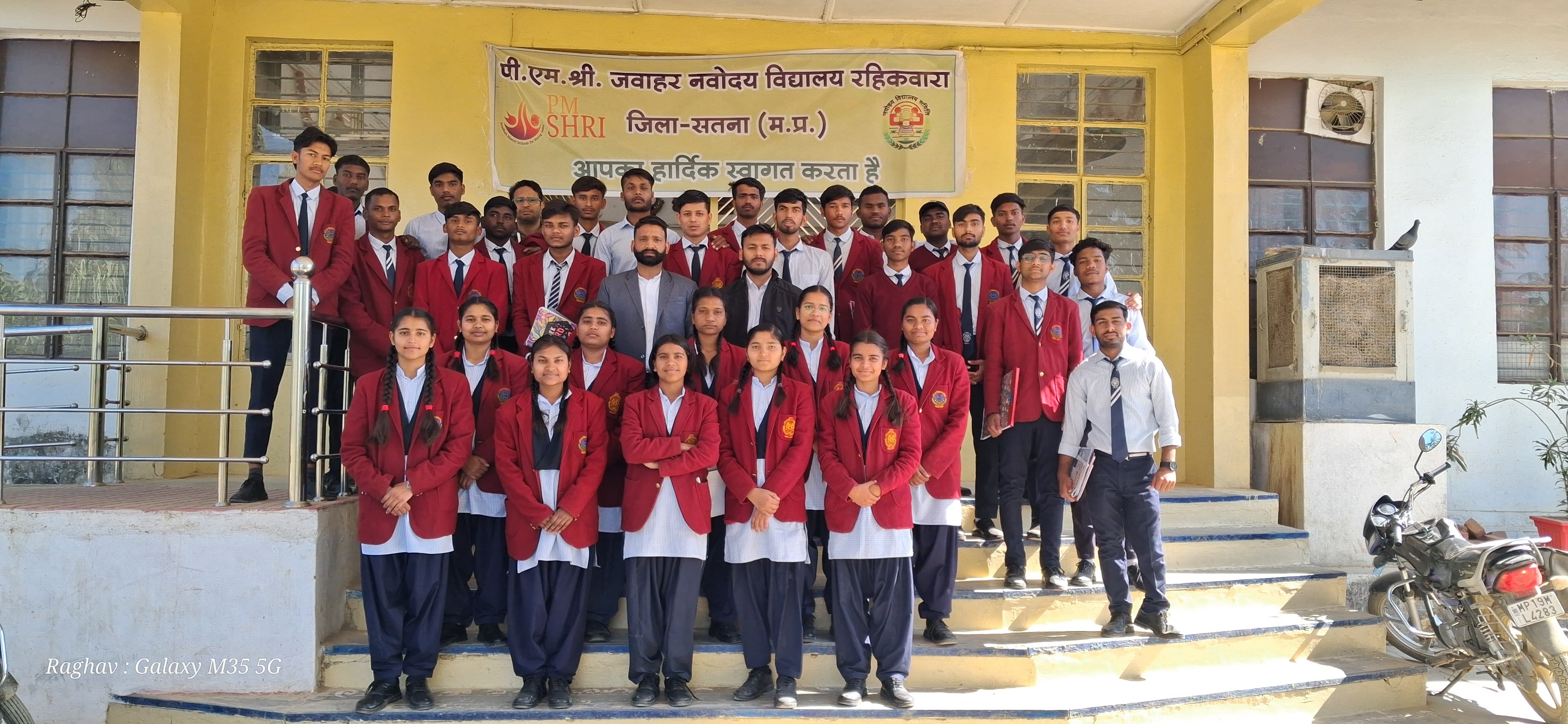 jnv satna