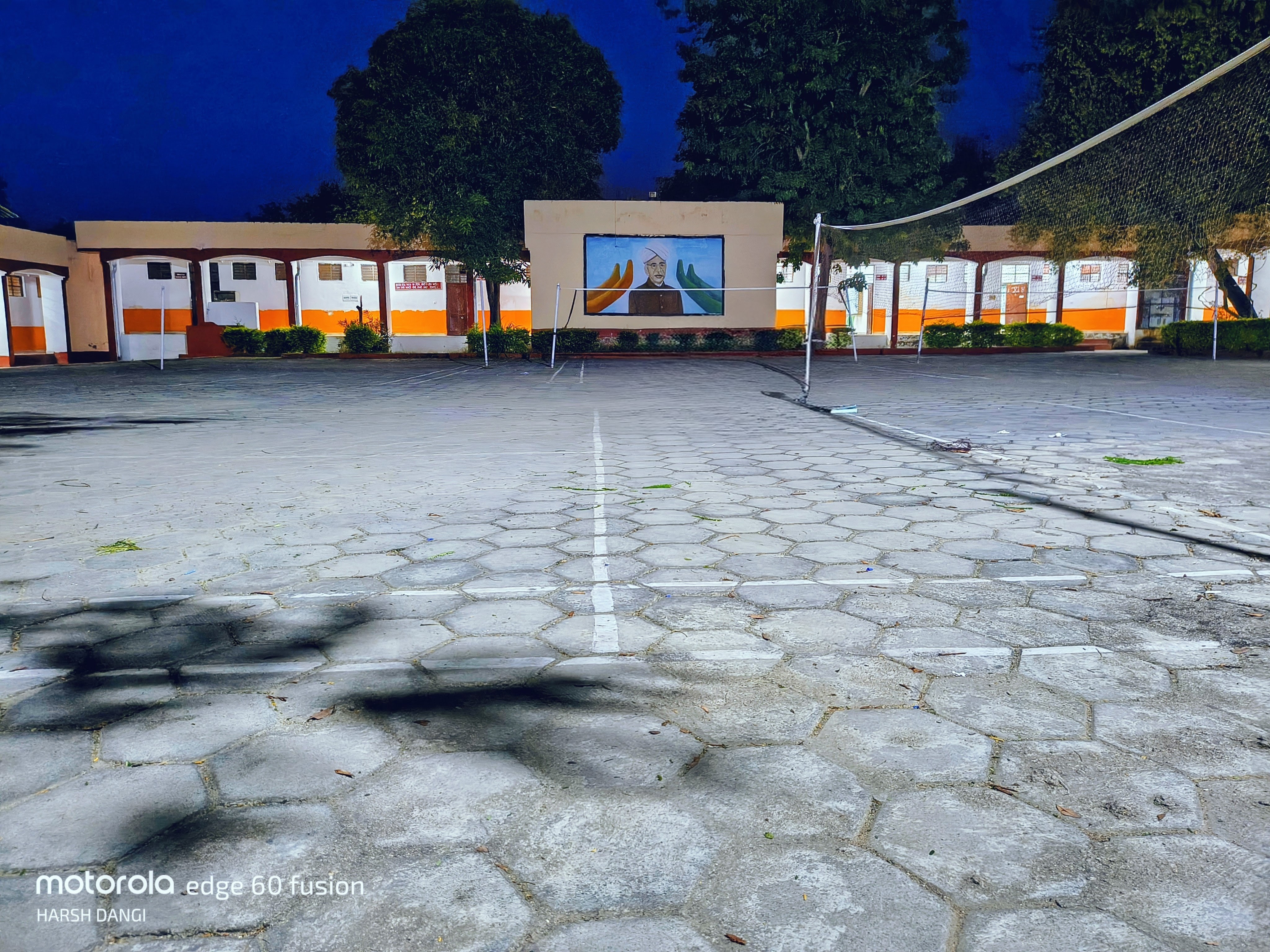JNV Datia image 2