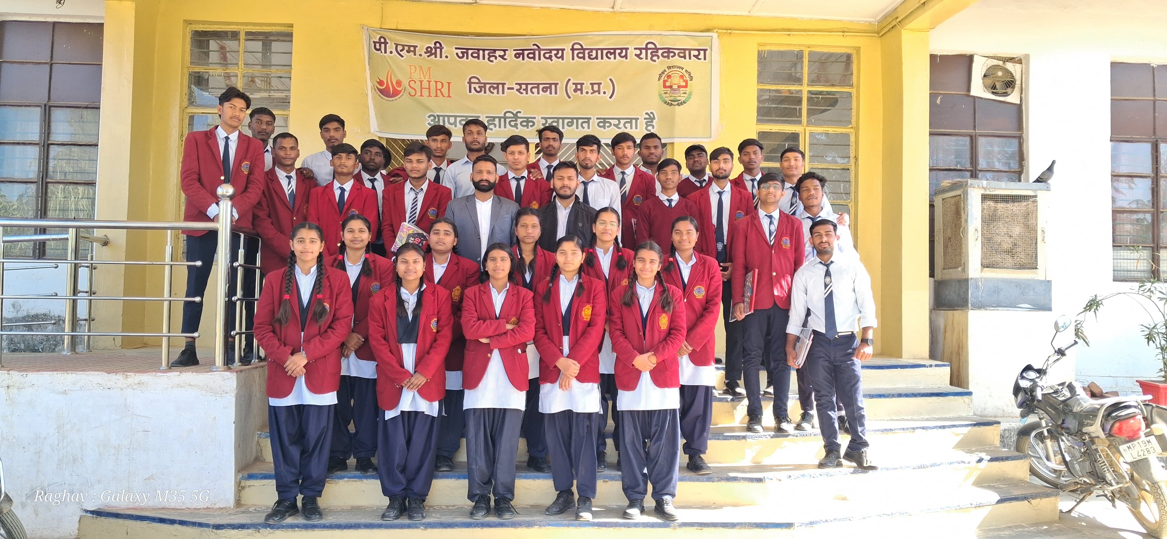 JNV Satna