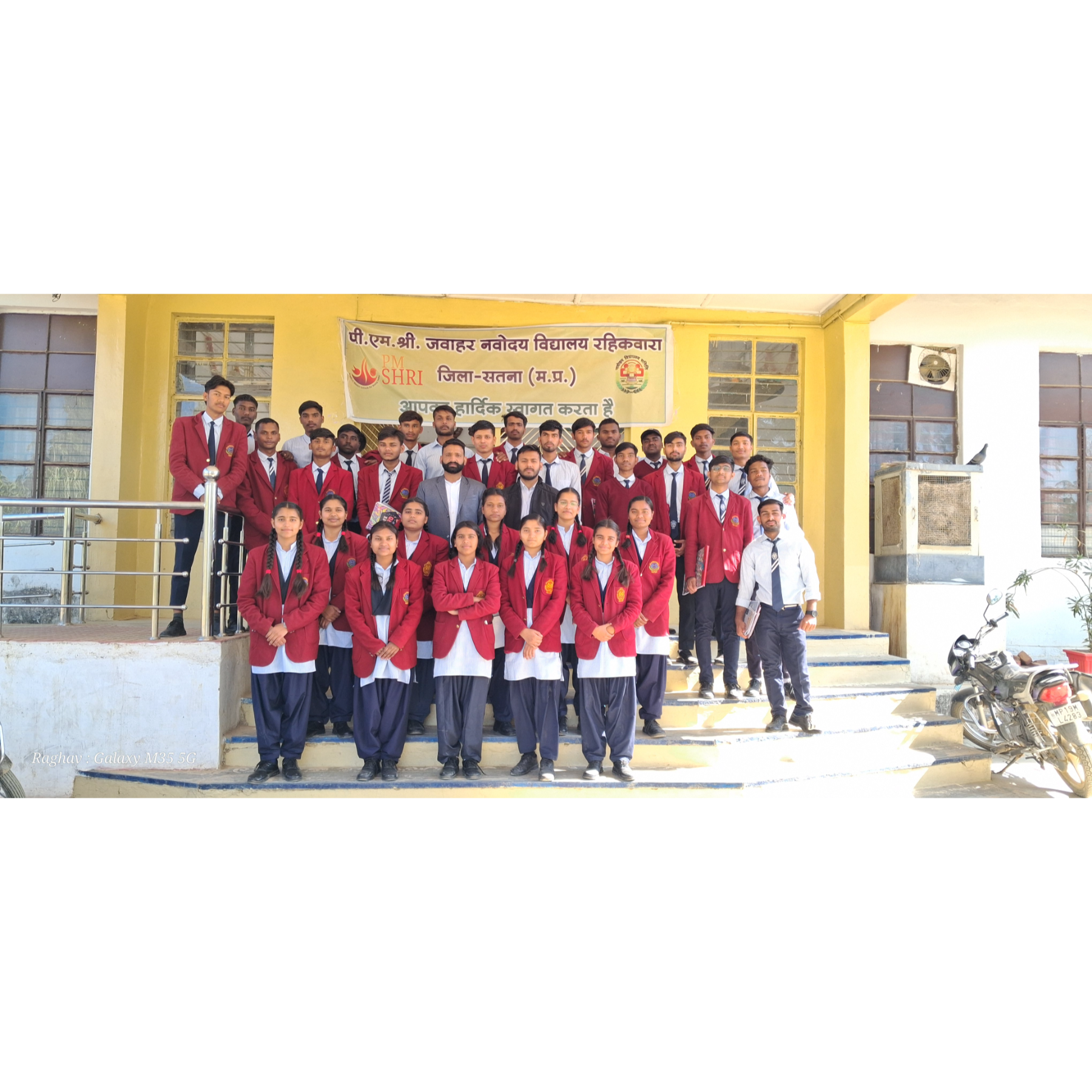 JNV Satna