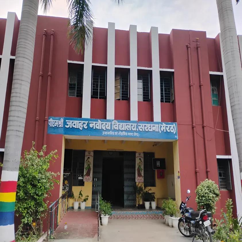 school building