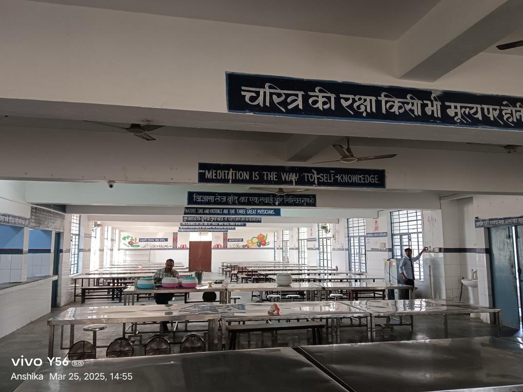 Mess of JNV Varanasi