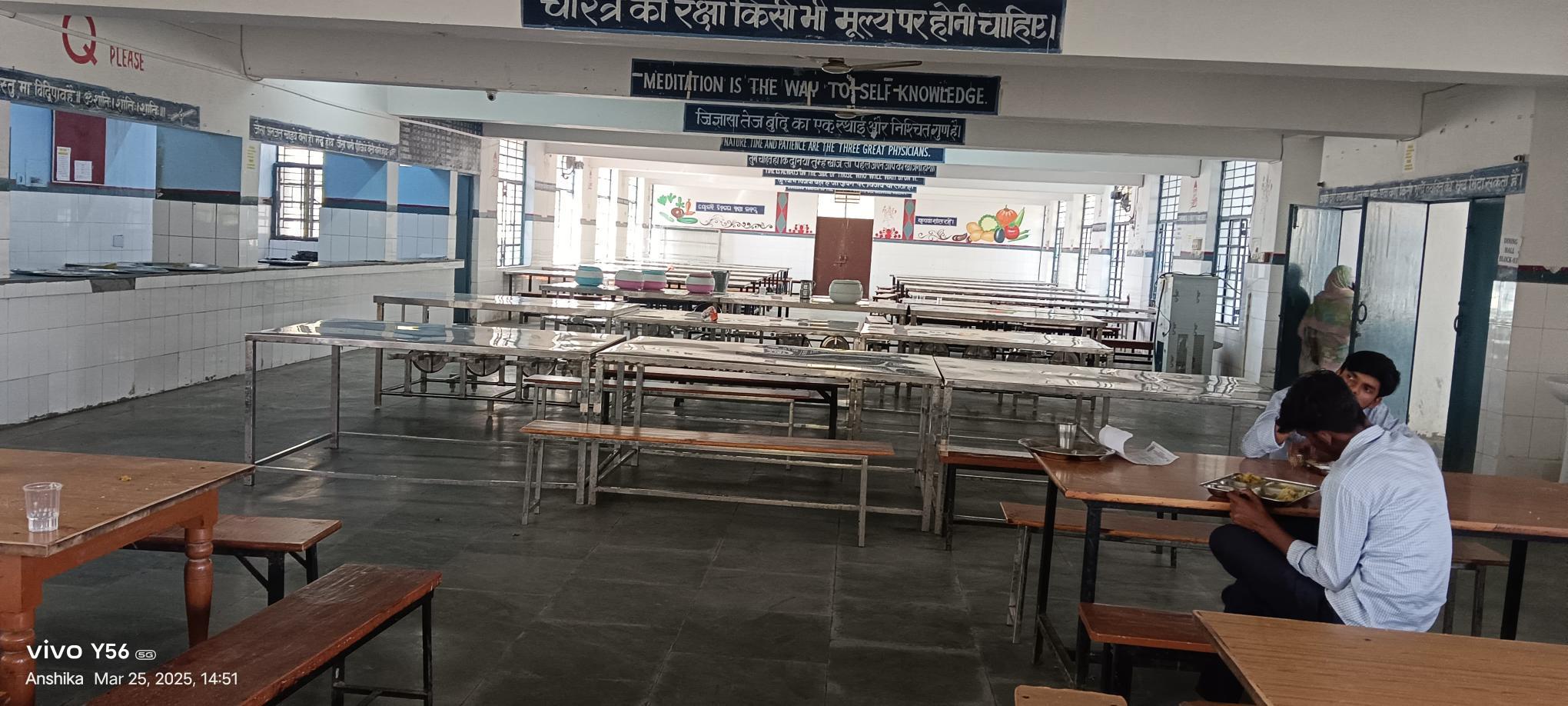 Mess of JNV Varanasi