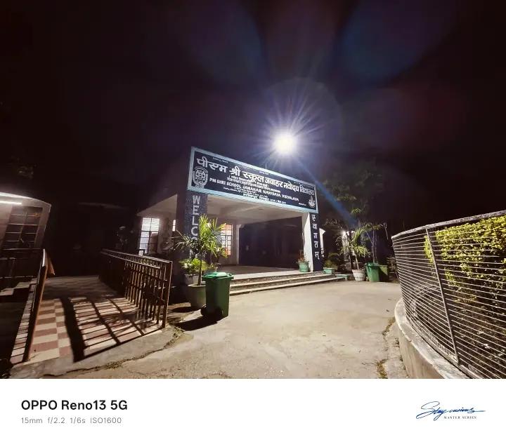 Science Lab at JNV Chitrakoot