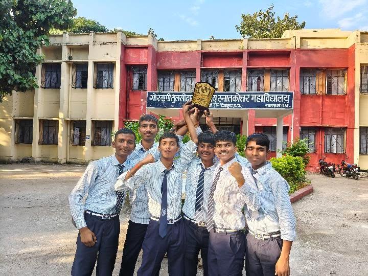 Cultural Event at JNV Chitrakoot