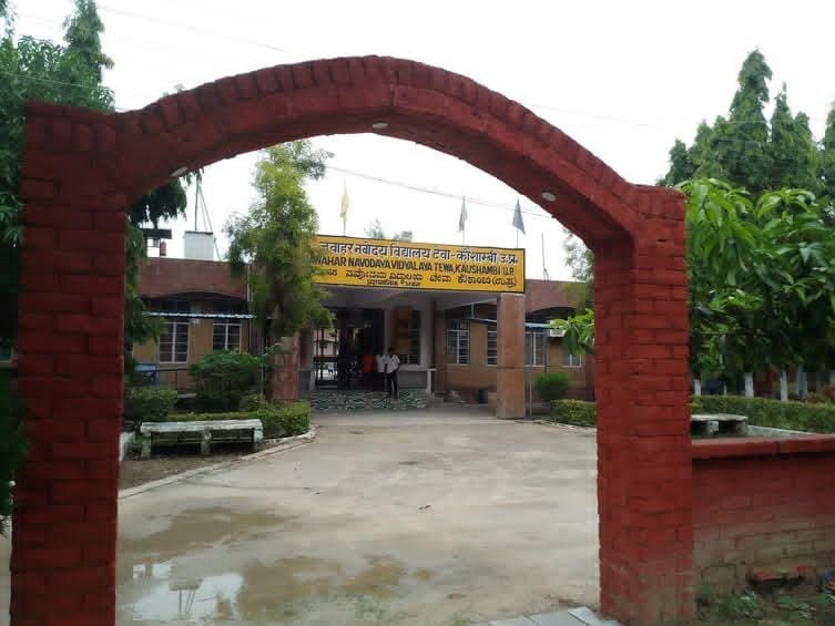 JNV Kaushambi