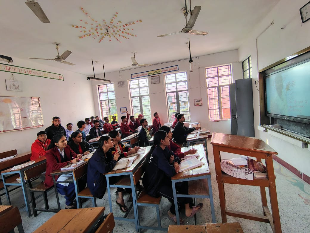 jnv Maharajganj