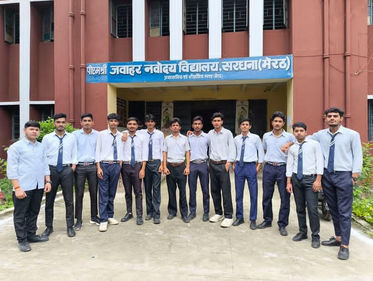 JNV Meerut
