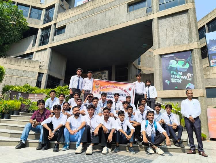 JNV Meerut