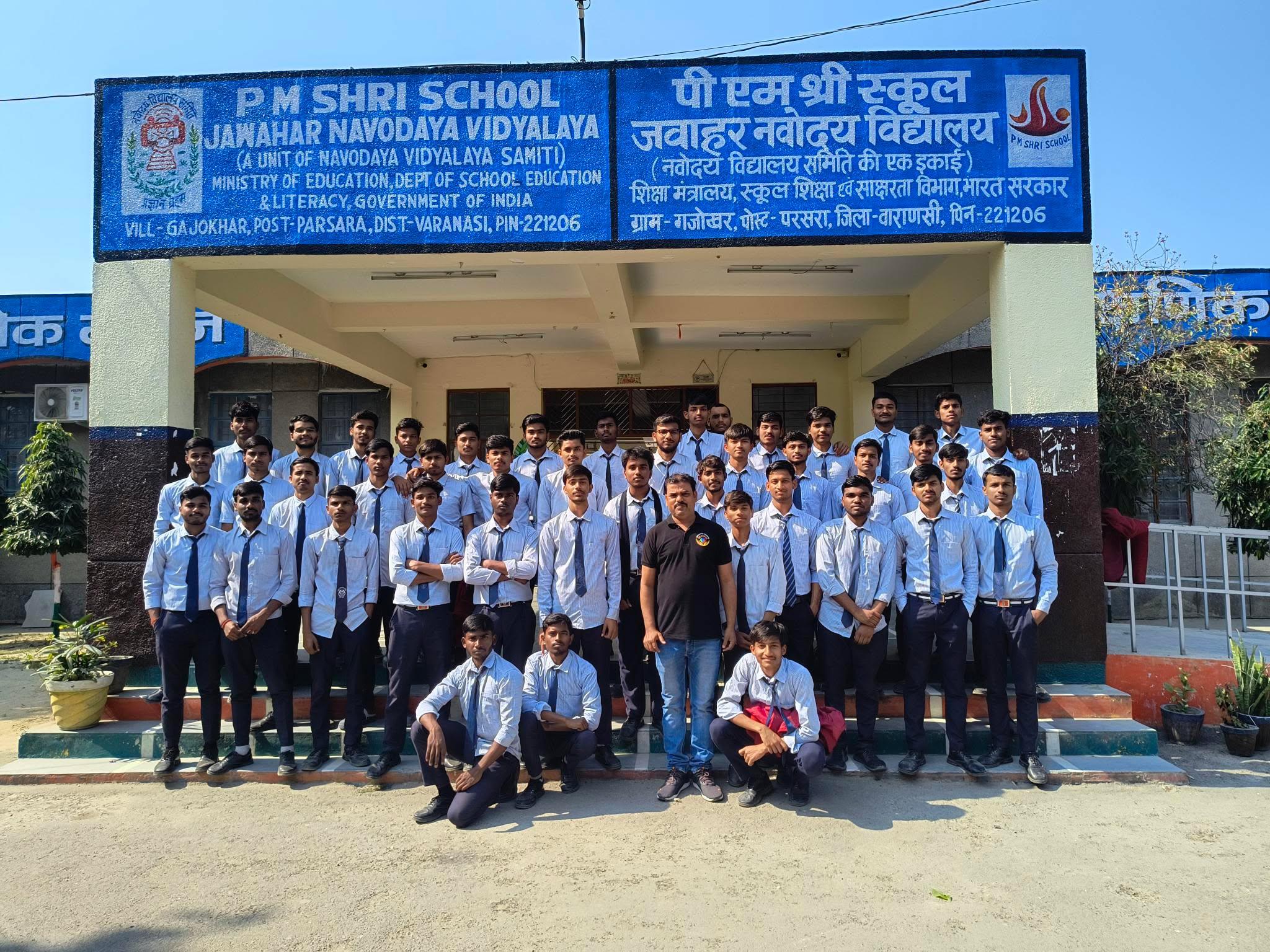 Farewell Ceremony at JNV Varanasi