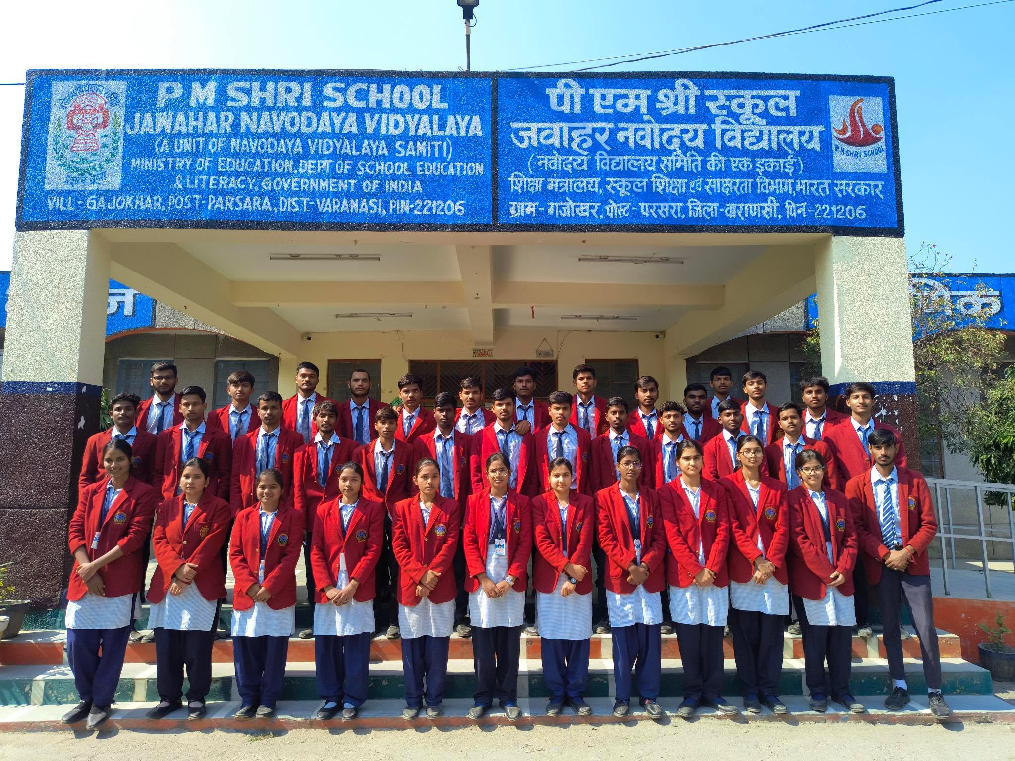 Farewell Ceremony at JNV Varanasi