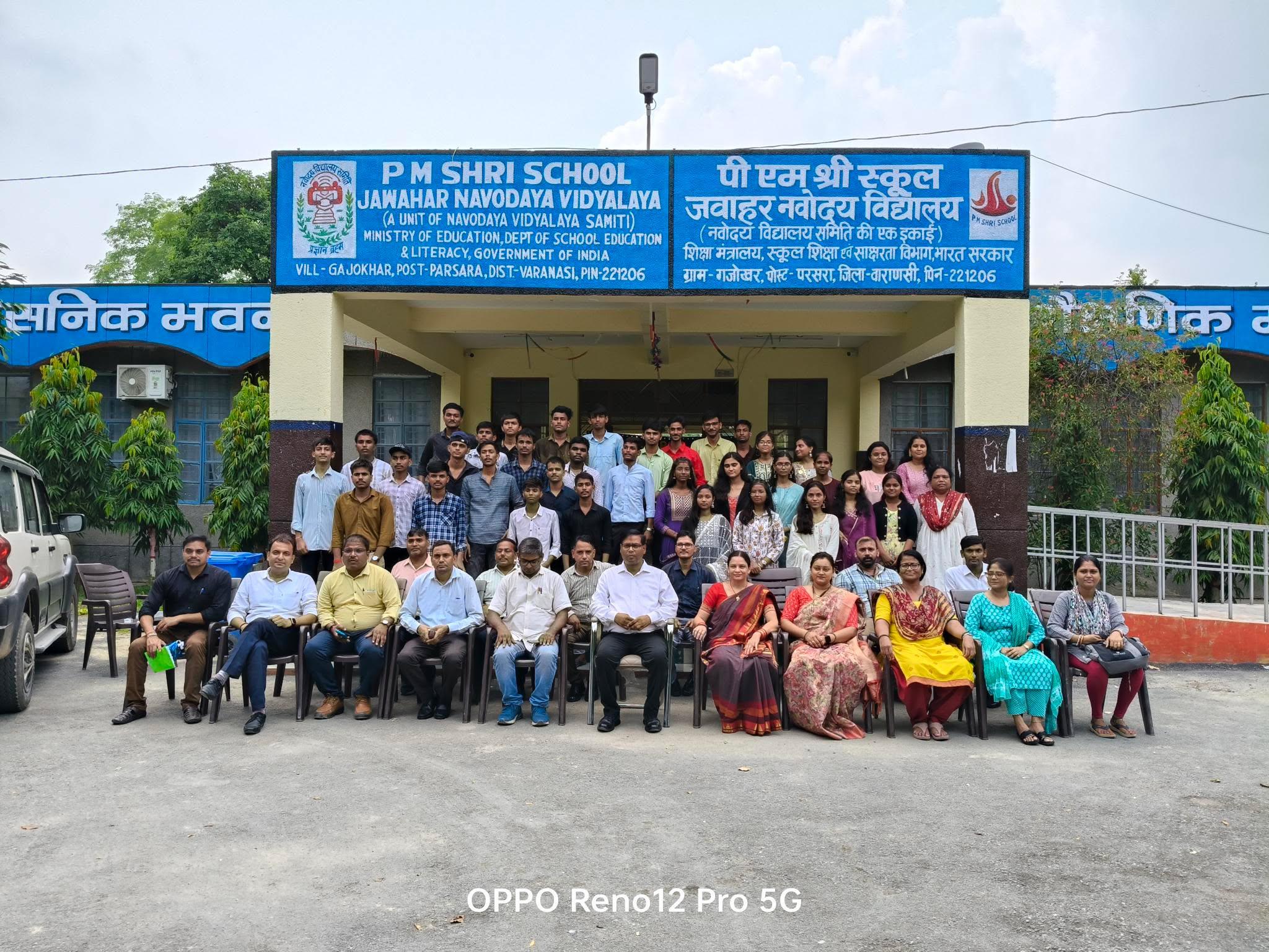 Farewell Ceremony at JNV Varanasi