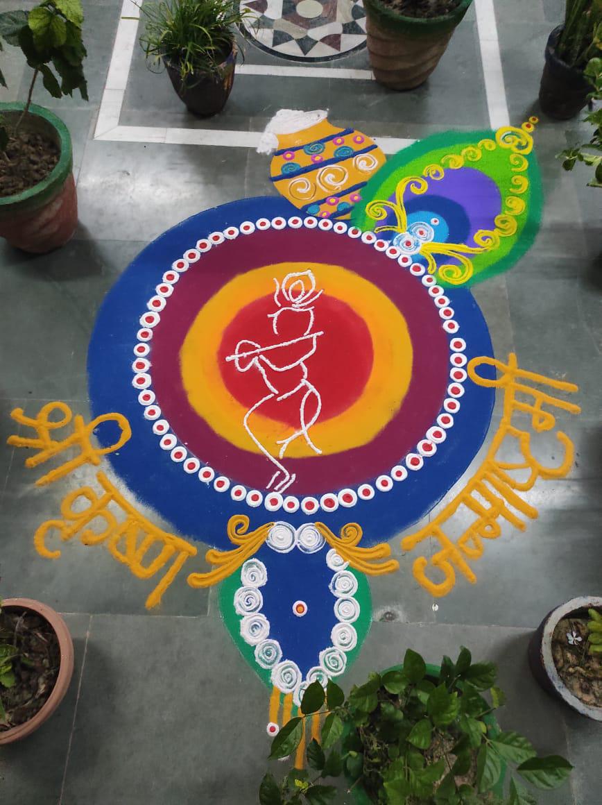 Janmashtami Celebration at JNV Varanasi