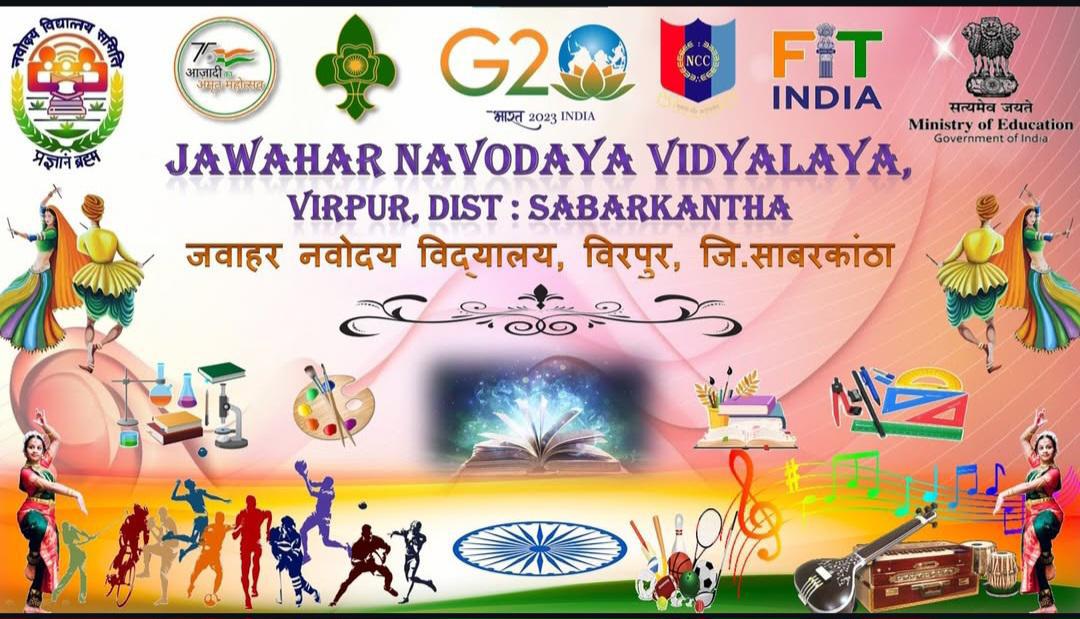 JNV-Sabarkantha image 8