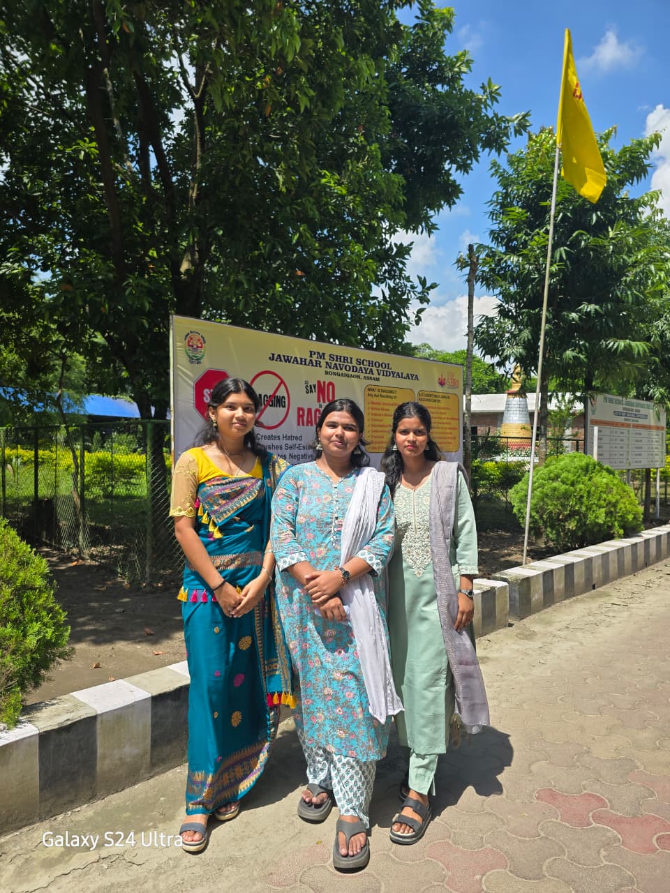 JNV Bongaigaon image 10