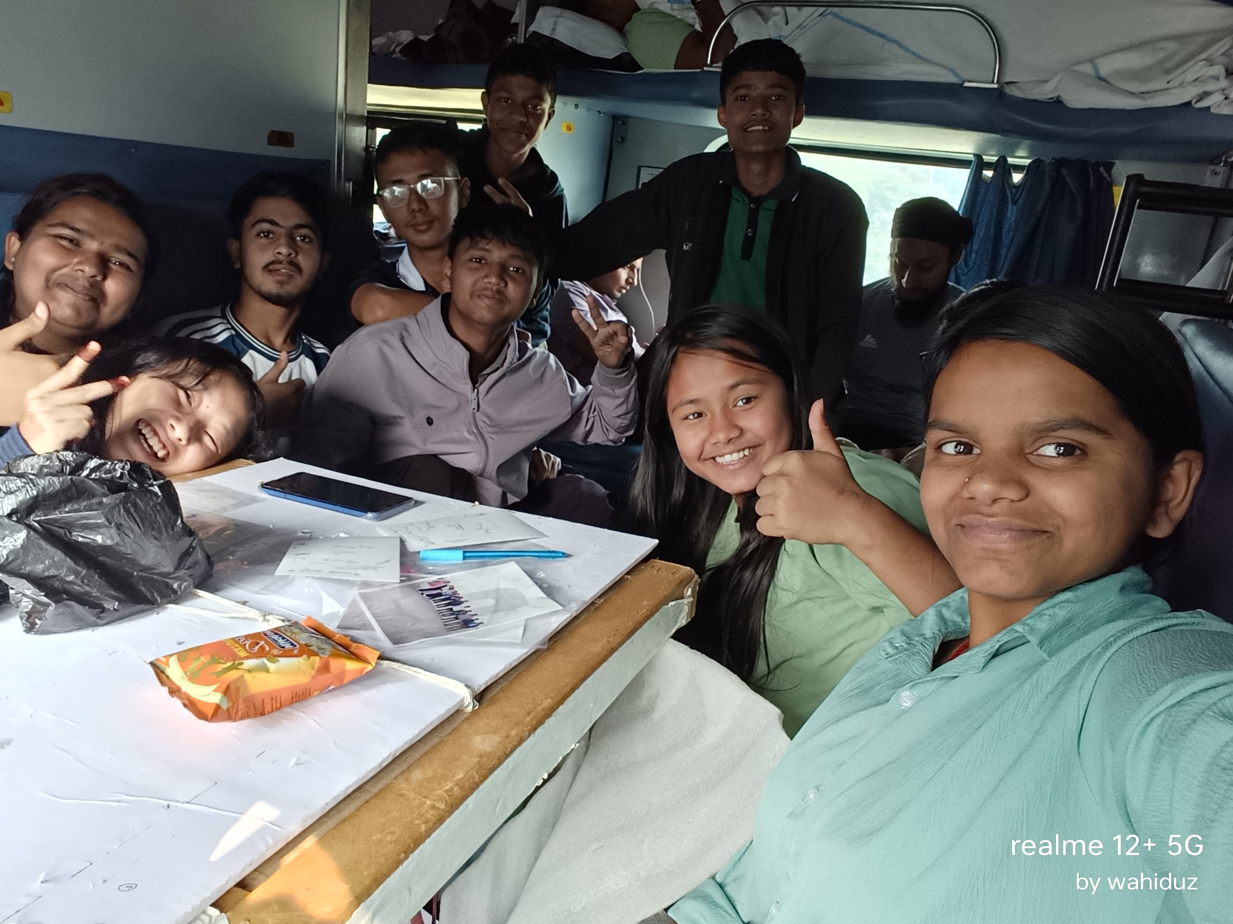 JNV Bongaigaon image 4