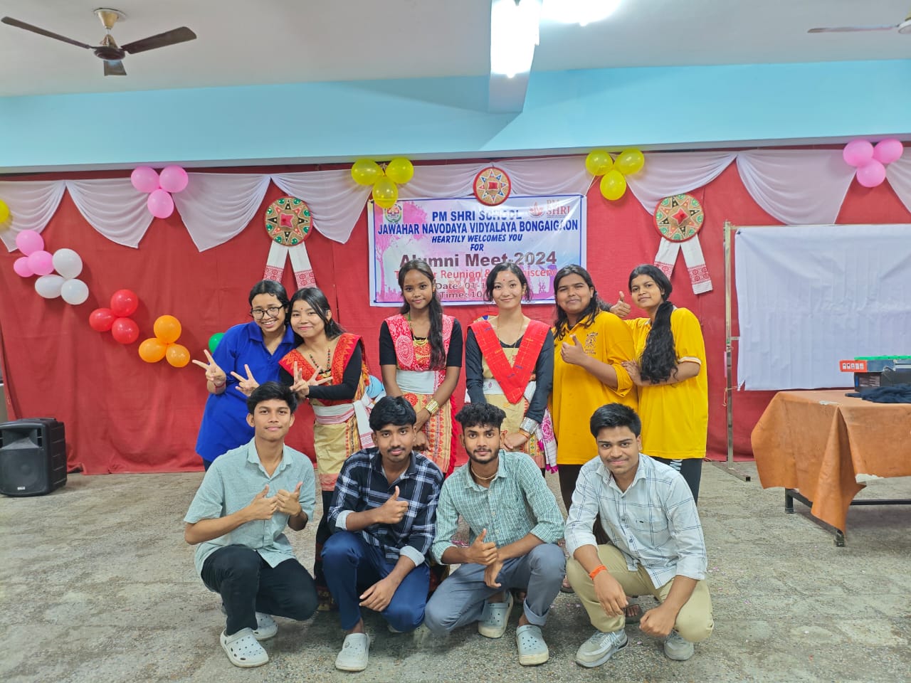 JNV Bongaigaon image 7