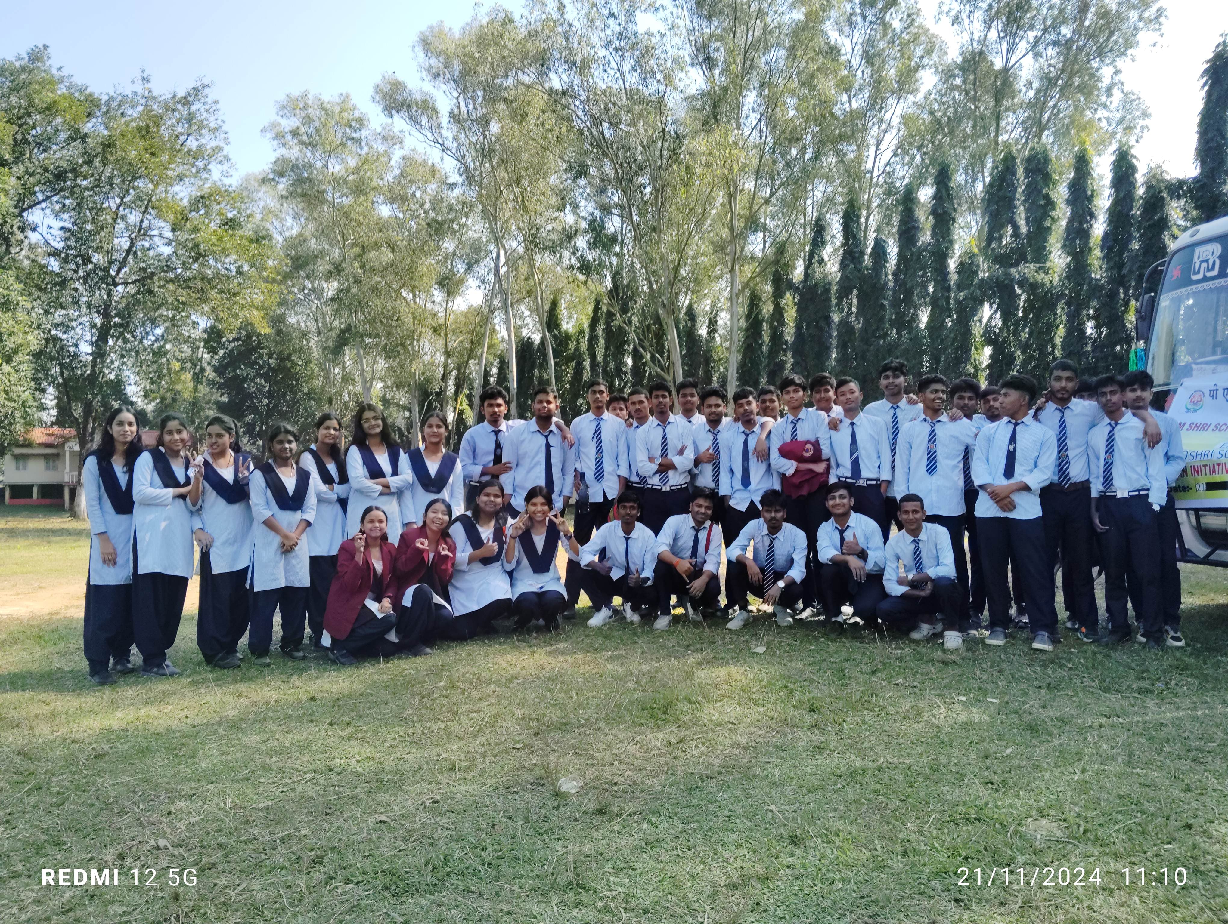 JNV Bongaigaon image 9